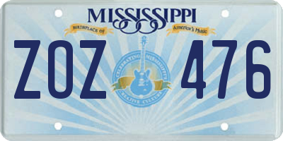 MS license plate ZOZ476