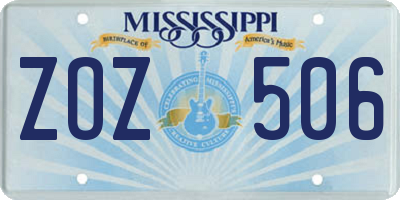 MS license plate ZOZ506