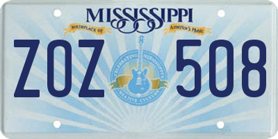 MS license plate ZOZ508