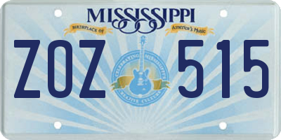 MS license plate ZOZ515