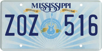MS license plate ZOZ516