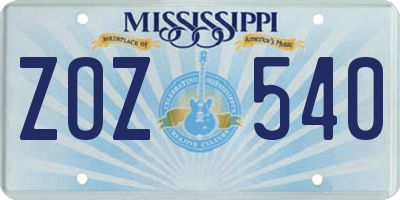 MS license plate ZOZ540
