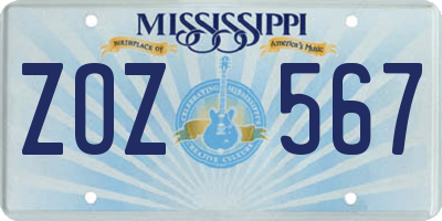MS license plate ZOZ567