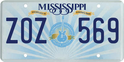 MS license plate ZOZ569