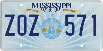MS license plate ZOZ571