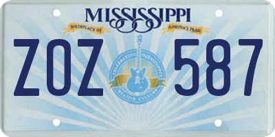 MS license plate ZOZ587