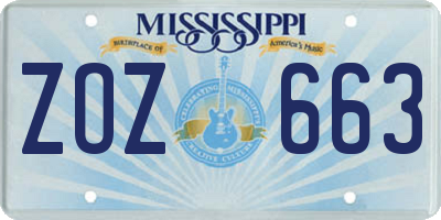MS license plate ZOZ663