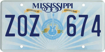 MS license plate ZOZ674