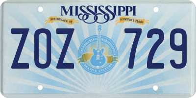 MS license plate ZOZ729