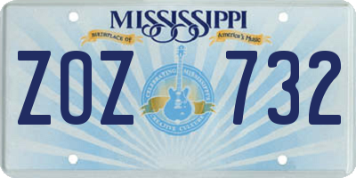 MS license plate ZOZ732