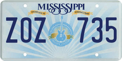 MS license plate ZOZ735