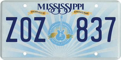 MS license plate ZOZ837