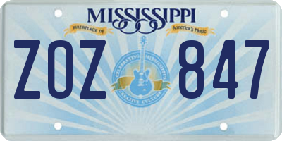 MS license plate ZOZ847