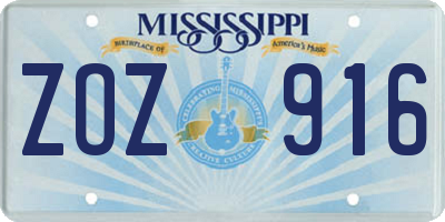 MS license plate ZOZ916