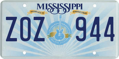 MS license plate ZOZ944