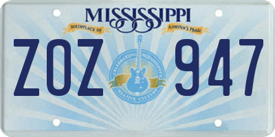 MS license plate ZOZ947