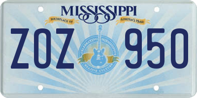 MS license plate ZOZ950