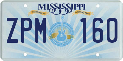 MS license plate ZPM160