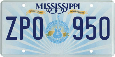 MS license plate ZPO950