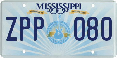 MS license plate ZPP080