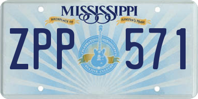 MS license plate ZPP571
