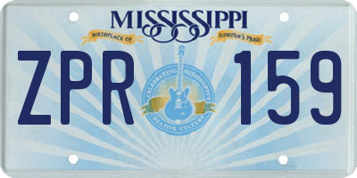 MS license plate ZPR159