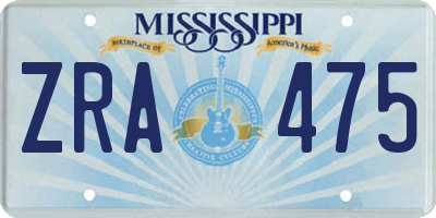 MS license plate ZRA475