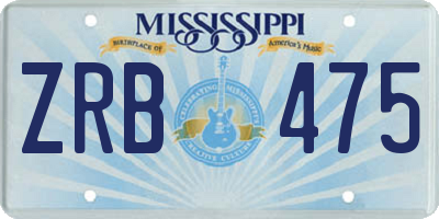 MS license plate ZRB475