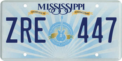 MS license plate ZRE447
