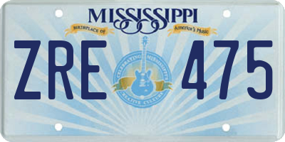 MS license plate ZRE475