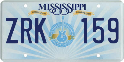 MS license plate ZRK159