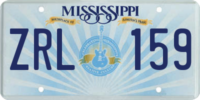 MS license plate ZRL159