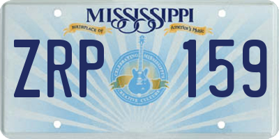 MS license plate ZRP159
