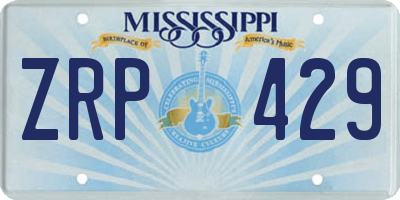 MS license plate ZRP429