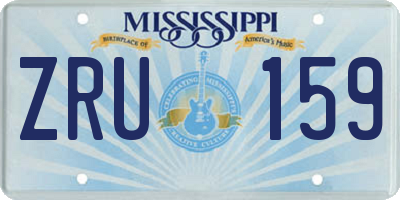 MS license plate ZRU159