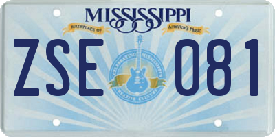 MS license plate ZSE081