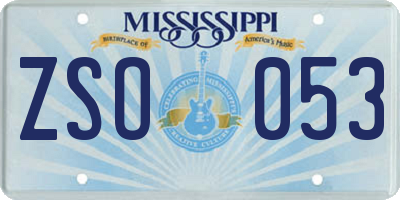 MS license plate ZSO053