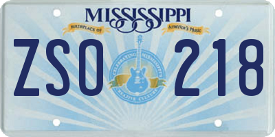 MS license plate ZSO218