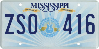 MS license plate ZSO416