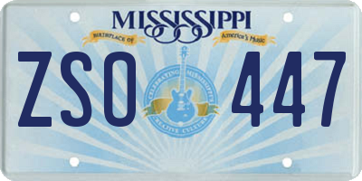 MS license plate ZSO447