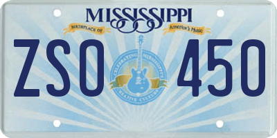 MS license plate ZSO450