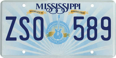 MS license plate ZSO589