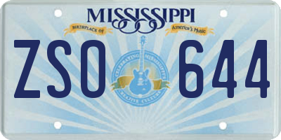 MS license plate ZSO644