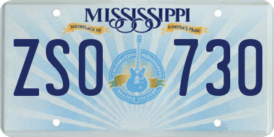 MS license plate ZSO730