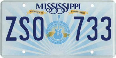 MS license plate ZSO733