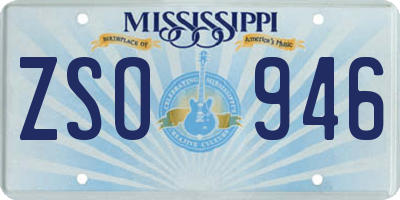 MS license plate ZSO946
