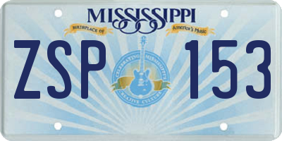 MS license plate ZSP153