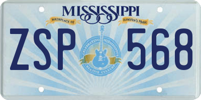 MS license plate ZSP568