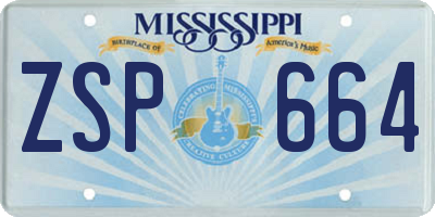 MS license plate ZSP664
