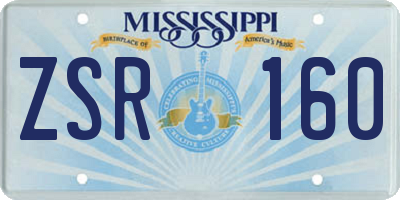 MS license plate ZSR160